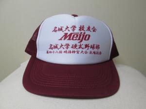記念帽子.jpg