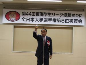 山田校友会長2.JPG