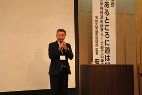 講演会監督.jpg