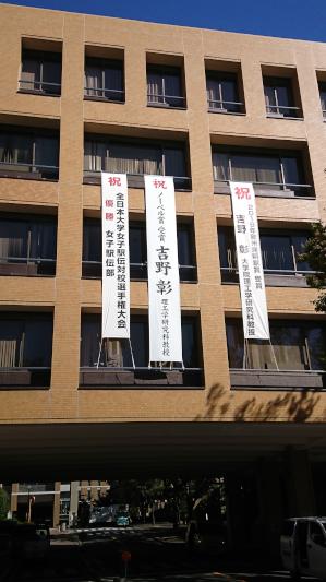 DSC_3512.JPGのサムネイル画像のサムネイル画像