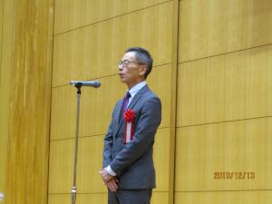 3.佐川副学長挨拶.jpg