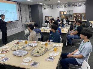 交流会1