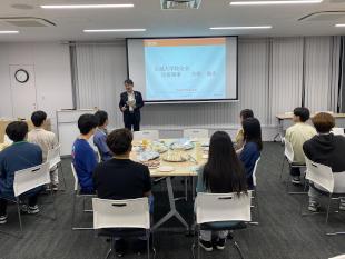 交流会6