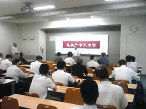 土木会総会平成23年度