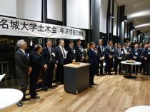 紹介 社会基盤デザイン工学科教員.JPGのサムネイル画像のサムネイル画像