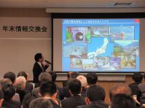 講演会(1).JPGのサムネイル画像