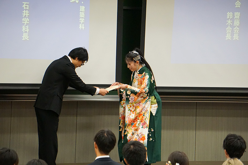 学位記授与