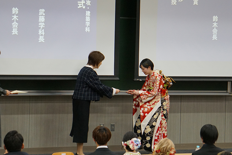 学位記授与