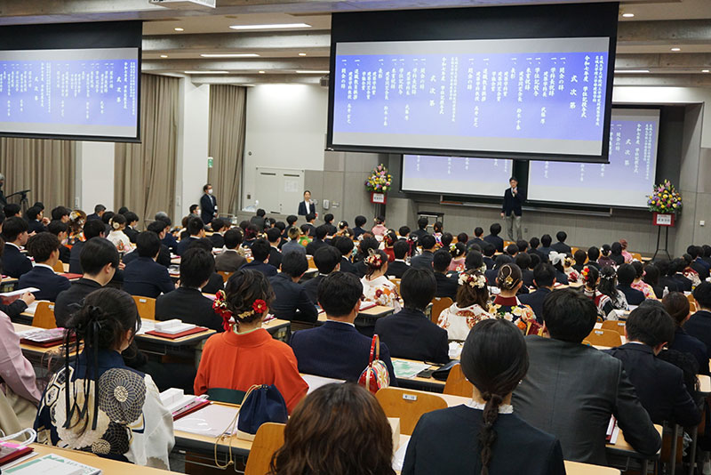 学位記授与式