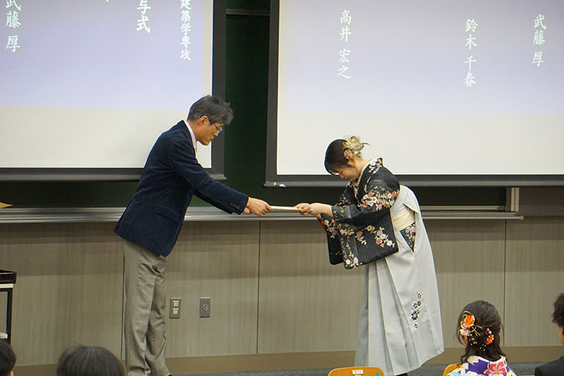 学位記授与