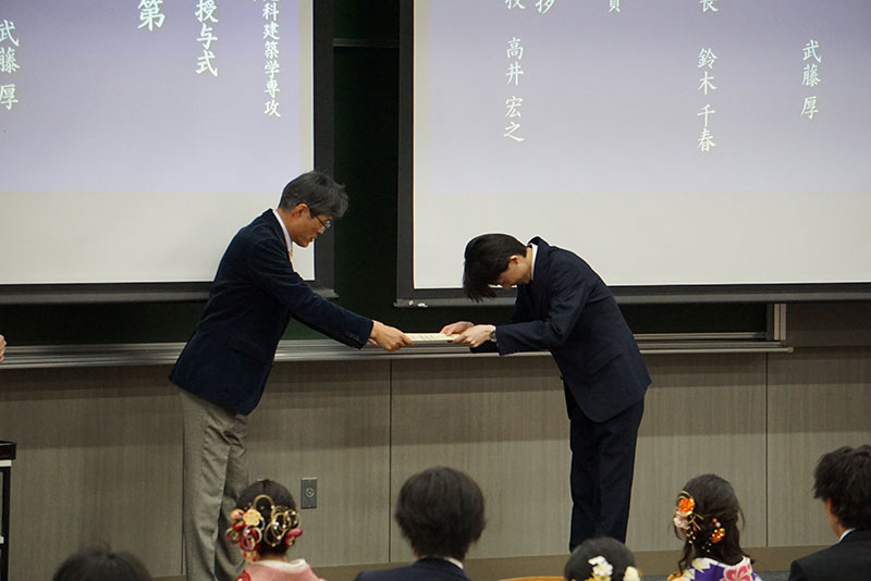 学位記授与