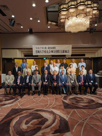 R7神奈川県支部総会集合写真①.jpg