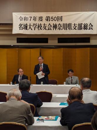 R7神奈川県支部総会集合写真③.jpg
