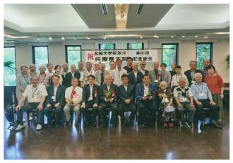 R7兵庫県支部総会①.jpg