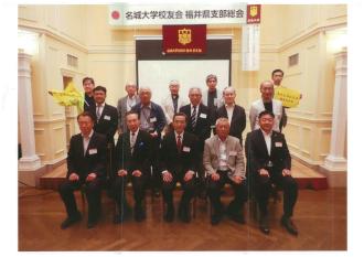 R7福井県支部総会集合写真.jpg