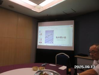 ⑤ ●R7懇親会（新潟）.jpg