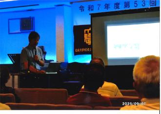 R７鳥取県支部総会写真④.jpg