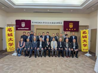 R7北海道支部総会集合写真①.jpg