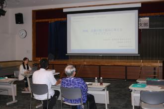 R7沖縄県支部総会講演会.JPG