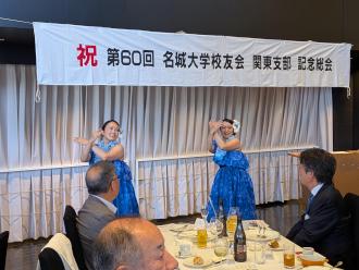 関東支部総会フランダンス.jpg