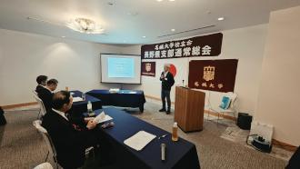 Ｒ8長野県支部総会（出前講演会）.jpg