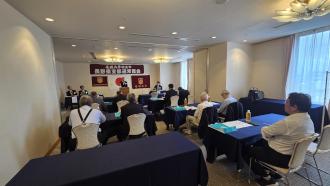 Ｒ8長野県支部総会（総会）.jpg
