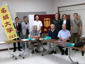 R8愛媛県支部 集合写真.jpg