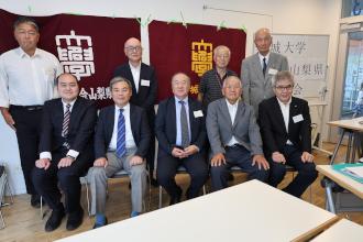 令和０８年度山梨県支部総会 写真.jpg
