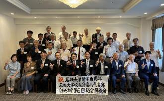 R8富山県支部総会2.jpg