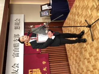 R8富山県支部総会3.JPG