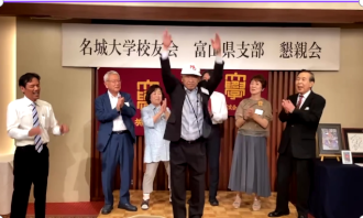 R8富山県支部総会8.png