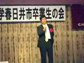 ph_20120701kasugai_04.jpg